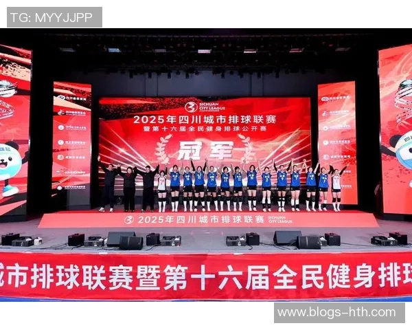 成都排球队实力崛起荣登全国排球实力排行榜第九名的背后故事