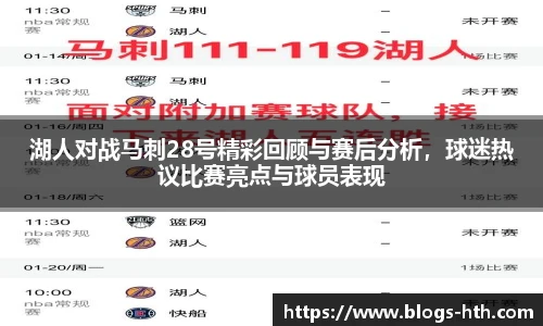 HTH.com