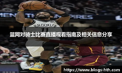 HTH.com