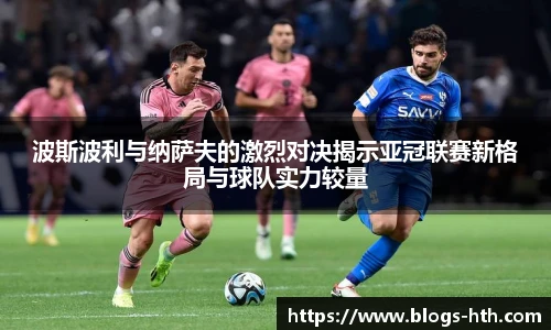 华体会体育