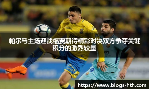华体会体育