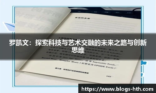 HTH.com