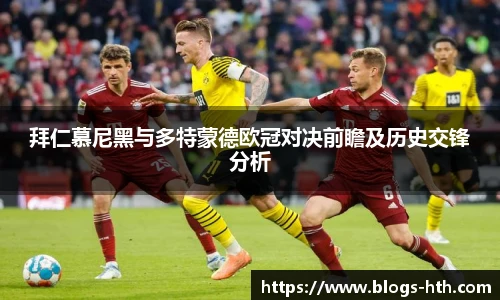 华体会体育