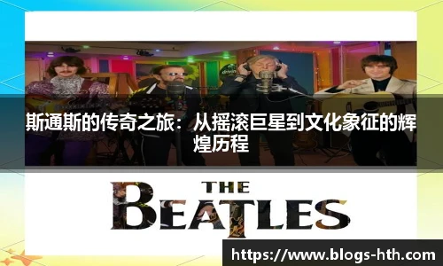 华体会HTH